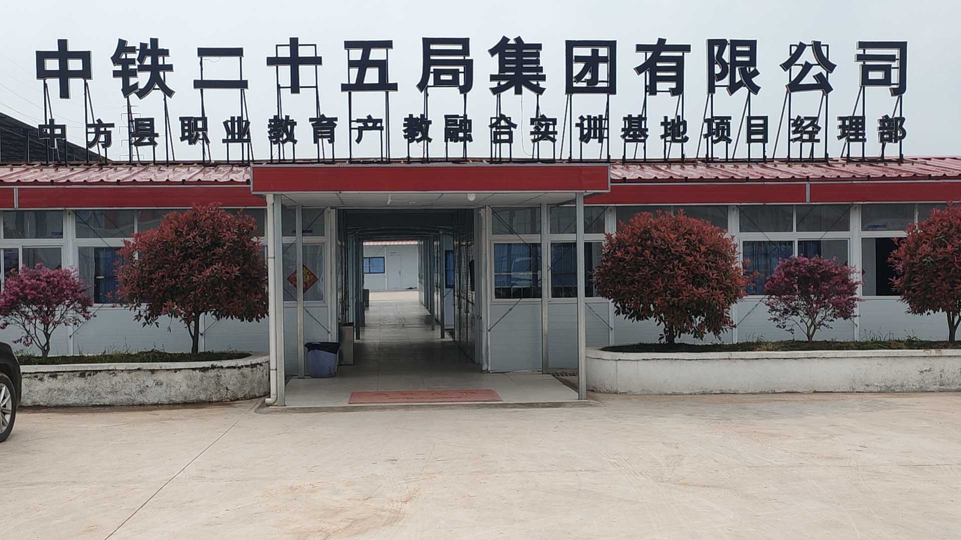 張家界國(guó)輝建材有限公司,張家界塔吊租賃,施工電梯租賃,重型吊車租賃,隨車吊租賃,辦公車輛